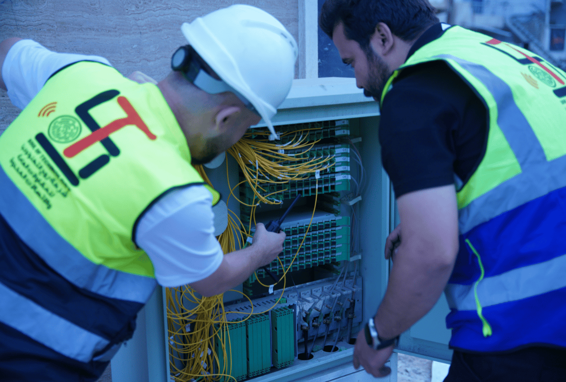 Al-Ghadir FTTH Project — 2 / 5