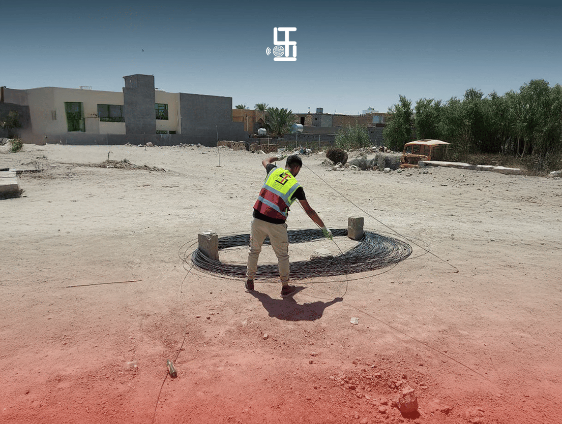 National FTTH Project — 2 / 4