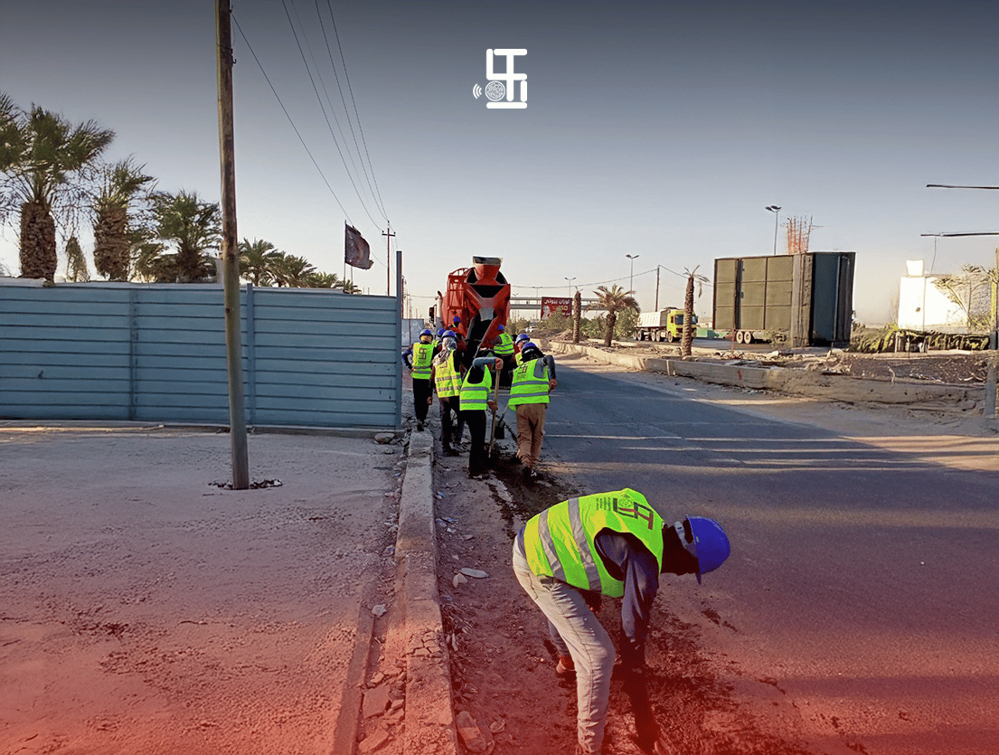 National FTTH Project — 3 / 4