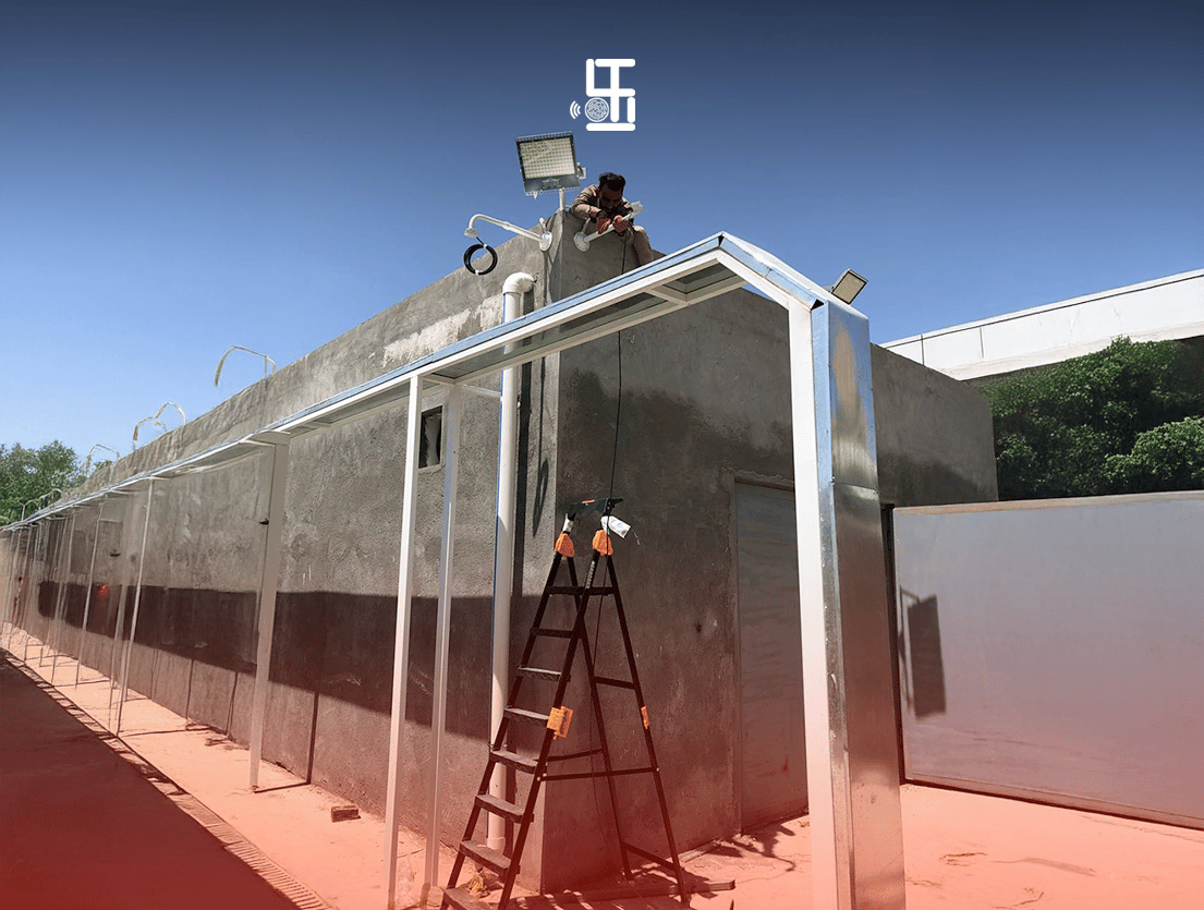 National Data Center Project — 2 / 5